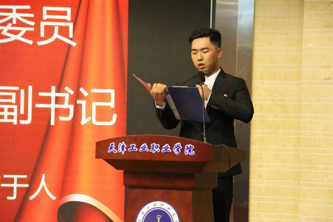 天津,古今交融的美丽港口之城播音稿