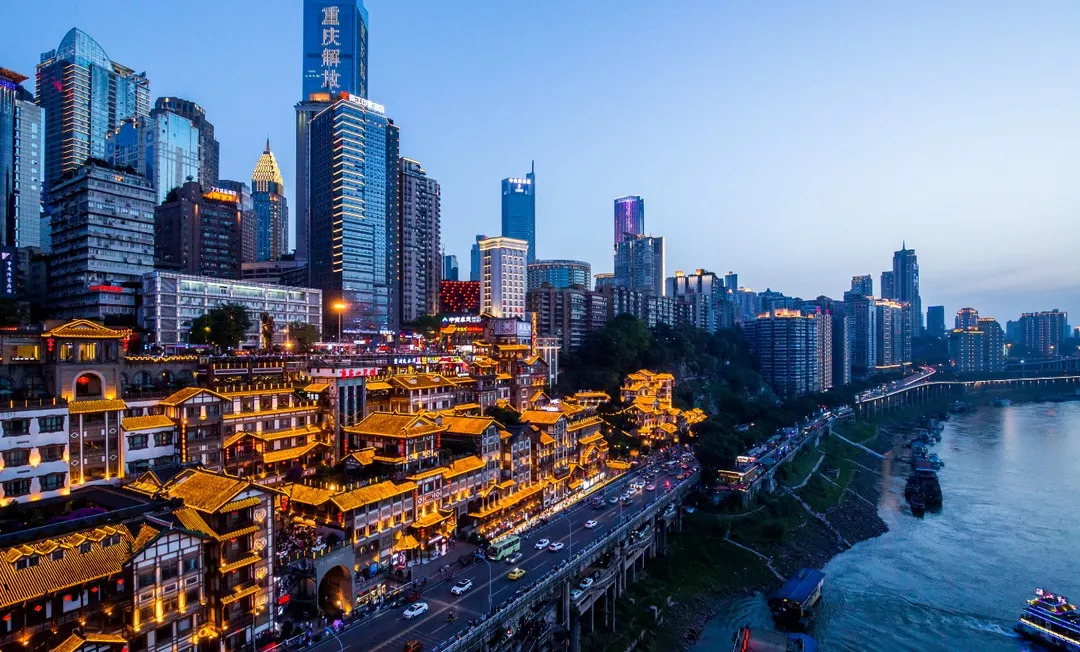 重庆怀古之旅