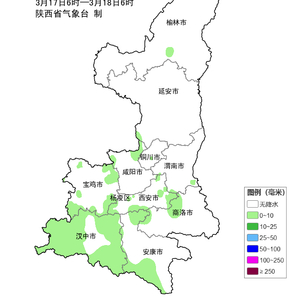 三秦古韵，美食飘香——陕西印象