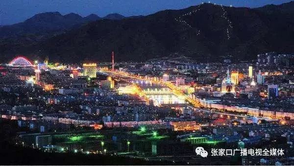 张家口任务指南,如何完成一项任务或学习一项技能攻略