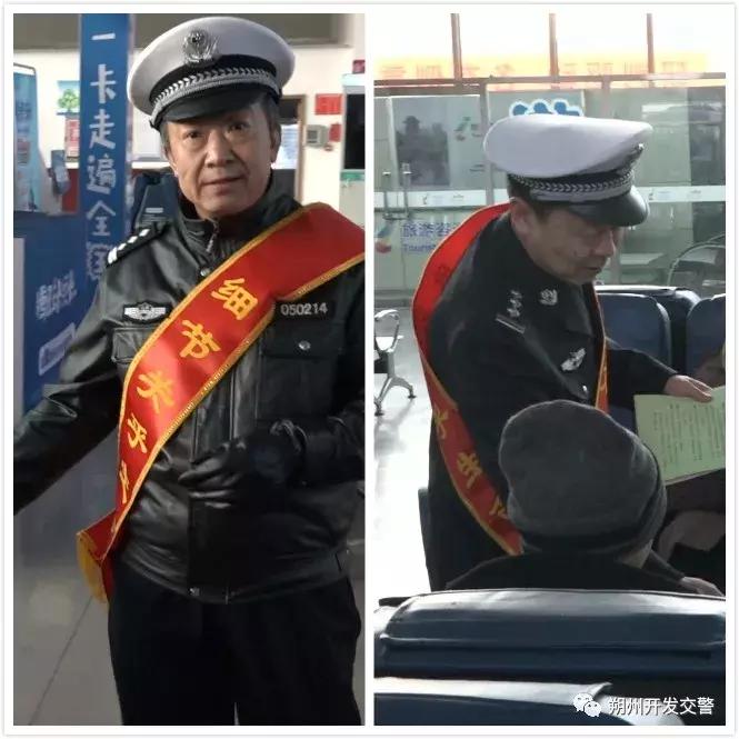 朔州小城故事,小明与朋友的温馨日常