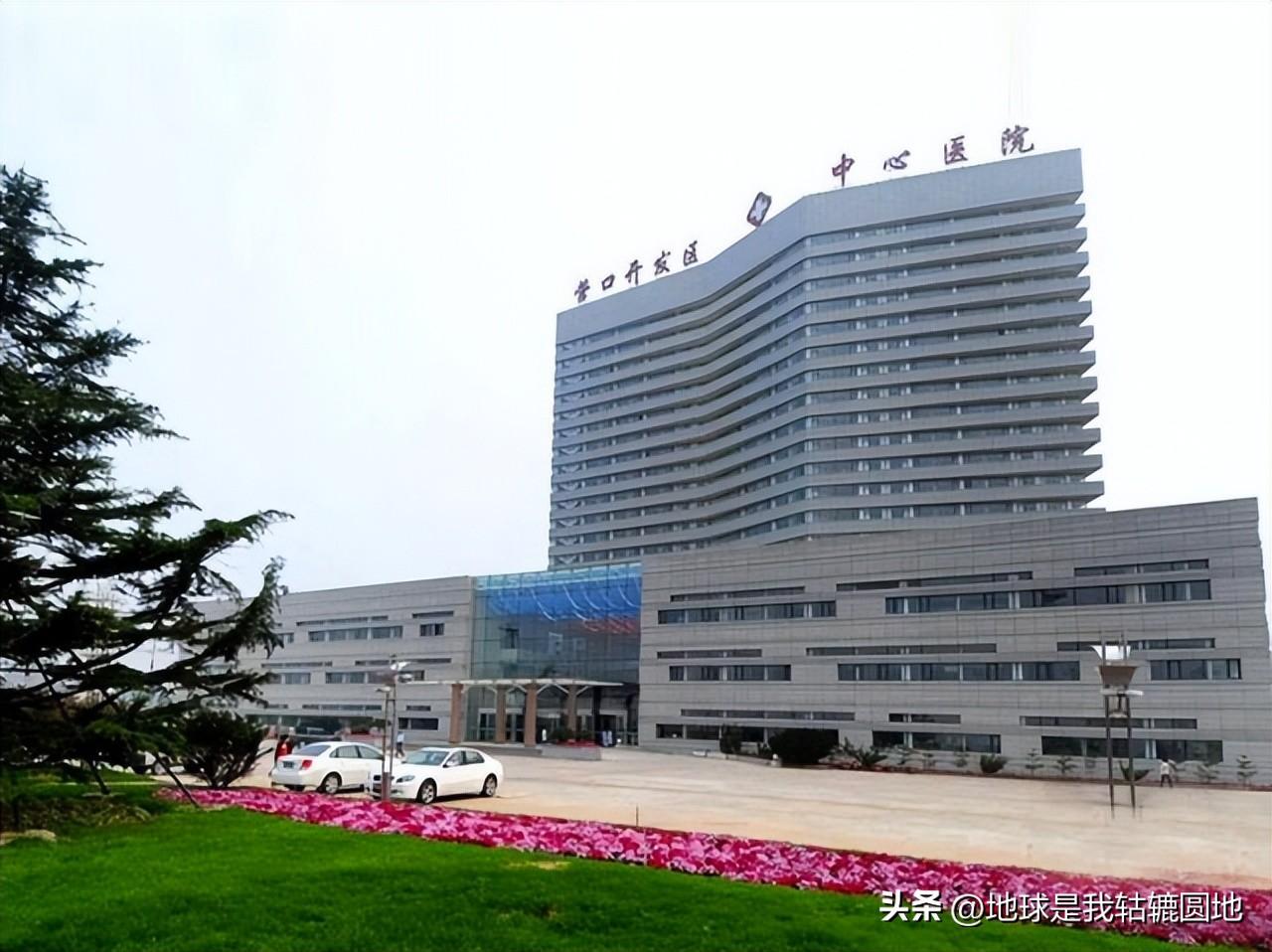 营口，欢迎各位游客莅临探访