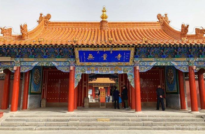 梦想之城，呼和浩特，梦想起航之地